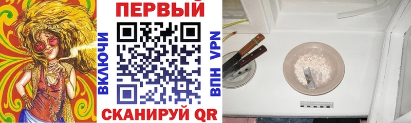 АМФЕТАМИН VHQ Тара