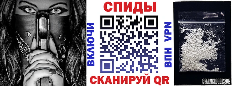Купить закладки  Тара  АМФЕТАМИН Розовый 