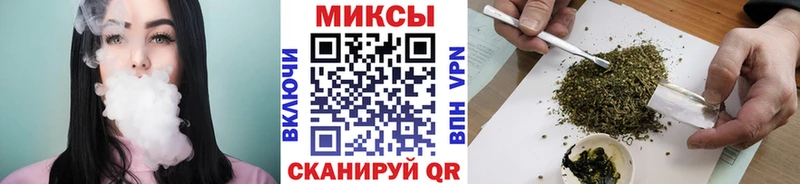 Купить  Тара  Бутират оксана 