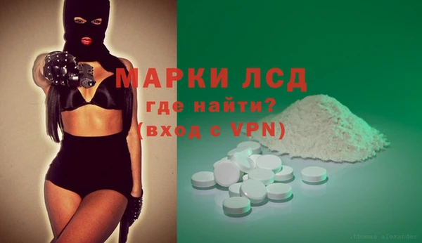 амф Аркадак