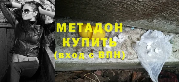 амф Аркадак