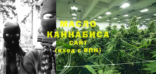 дживик Армянск