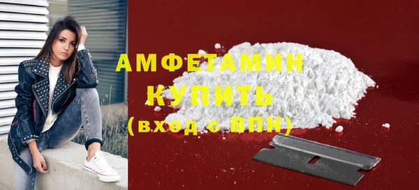 амф Аркадак