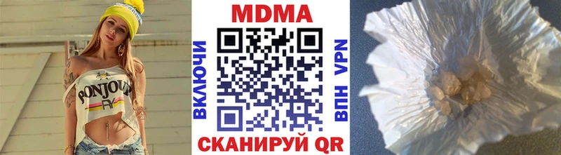 Купить где Тара МДМА VHQ