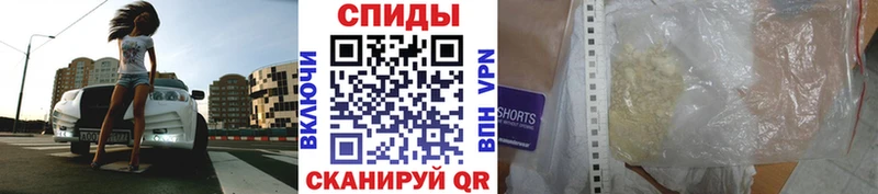 Купить  Тара  Первитин кристалл 
